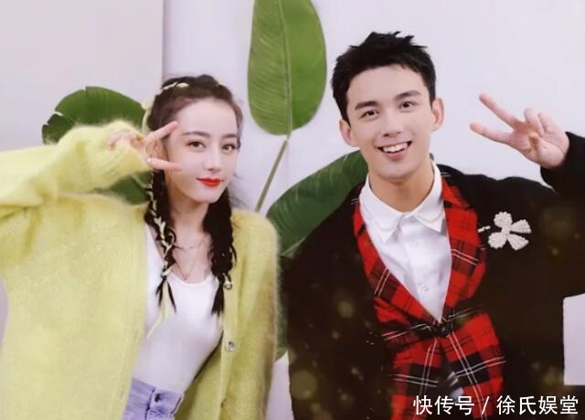 谭松韵 迪丽热巴、吴磊、龚俊、张哲瀚、钟汉良、谭松韵、李兰迪、赖冠霖