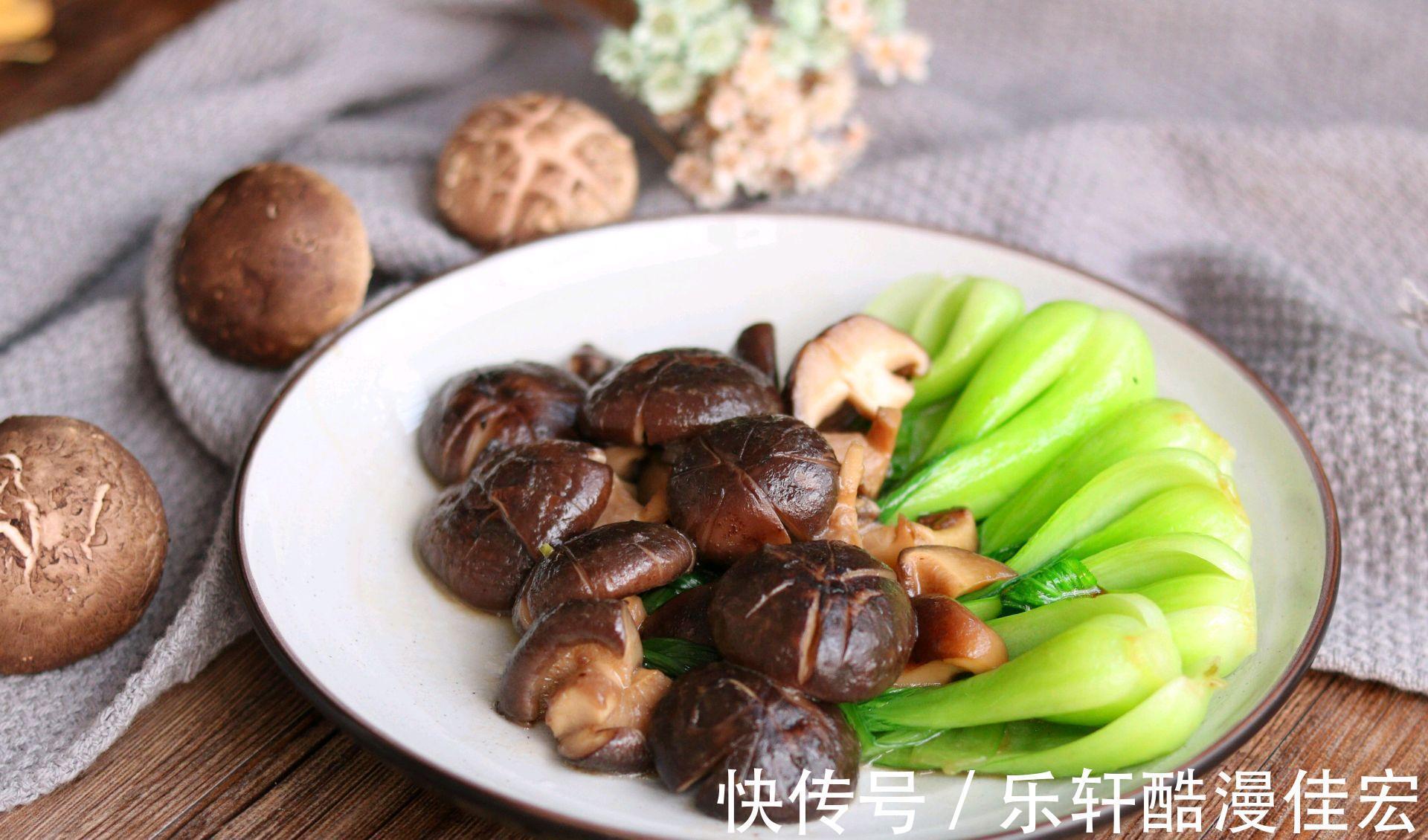 大鱼大肉吃太腻，试试这道蚝油香菇炒油菜，味道鲜香，清新解腻