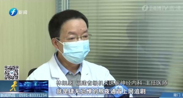 福建省级机关医院|天冷别出去“喝西北风”了，容易导致“毁容”？