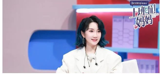 面试官|《上班啦！妈妈》抓马不断，汪润秋人设崩塌，绿茶行为遭观众群嘲