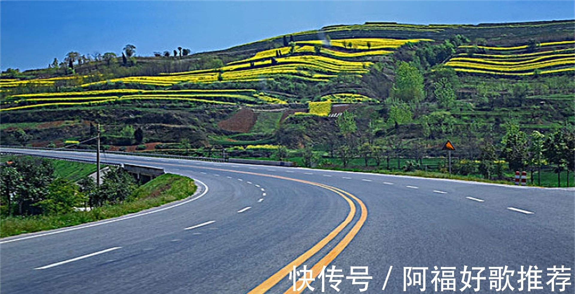 老国道|秦岭这几条公路太适合自驾了，秋天的好去处，去过的都赞不绝口！