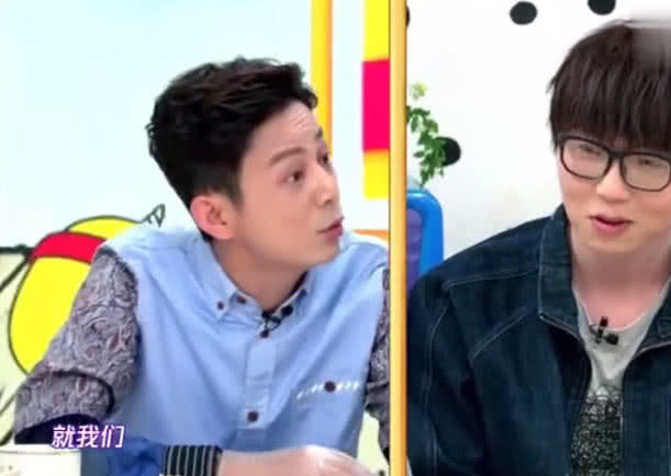 黄磊老师|黄磊做的饭真的那么好吃吗毛不易在节目中说出了真相