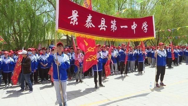 景泰一中举行第三届研学旅行活动