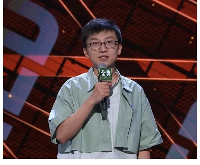 起征点|《脱口秀大会》惊现史诗级表演，孟川好样的