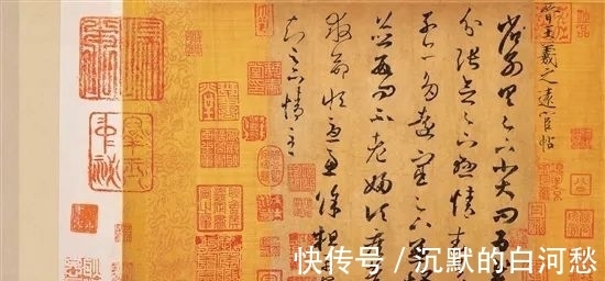 书法老师$临帖感觉不错,一创作却力不从心,怎么办?书法老师:方法错了