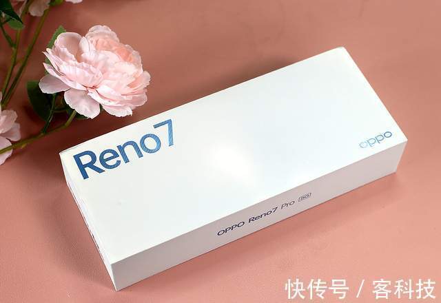 reno|入手OPPO Reno7 Pro几天，聊聊我对它的使用感受