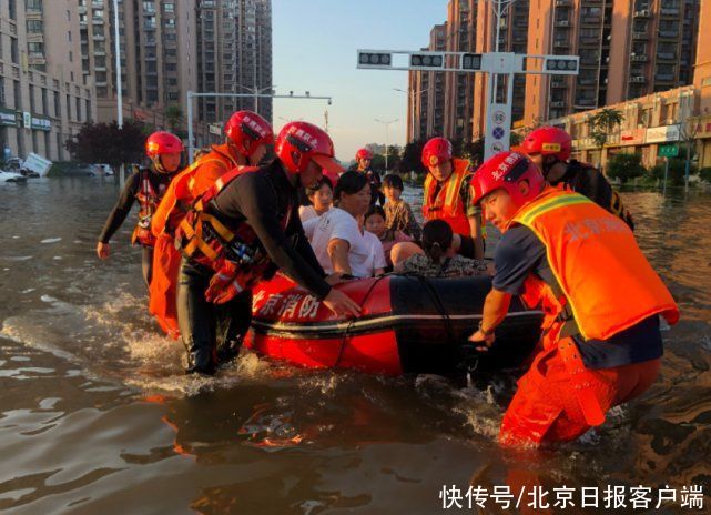 卫辉市|我在现场｜转移新生刚4天的婴儿，北京消防展开生命大营救