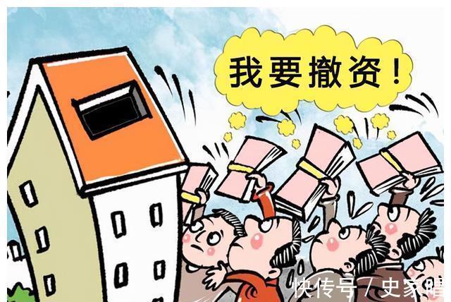 下跌|2022年,当开发商发生这5大变化时,房价也就会下跌20%