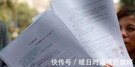 买房签|买房签合同时“这行字”要看清, 很多人没在意, 结果吃了哑巴亏!