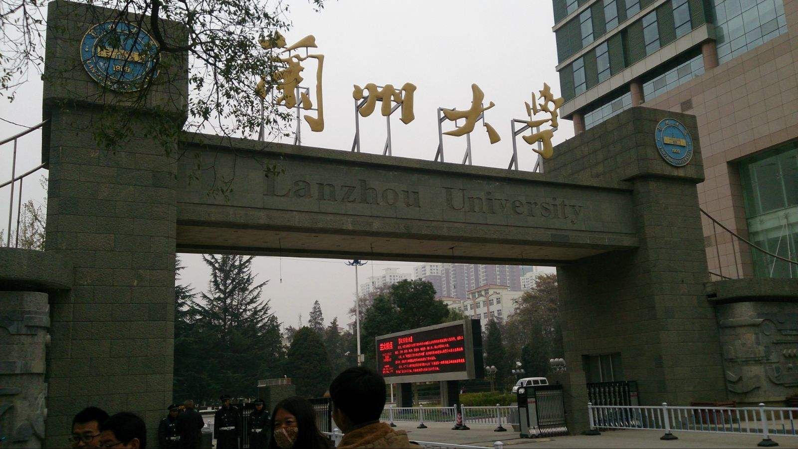 农业类院校|我国很悲催的4所985大学，实力强却不受欢迎，600分就能上