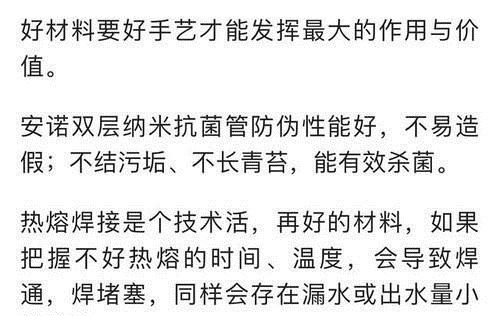 开槽|搞装修的老舅：掌握这份水电改造宝典，专业水电工也要敬你三分