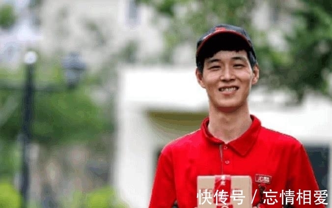 京东|在京东送十年快递, 刘强东会给你什么待遇? 看看001号快递员