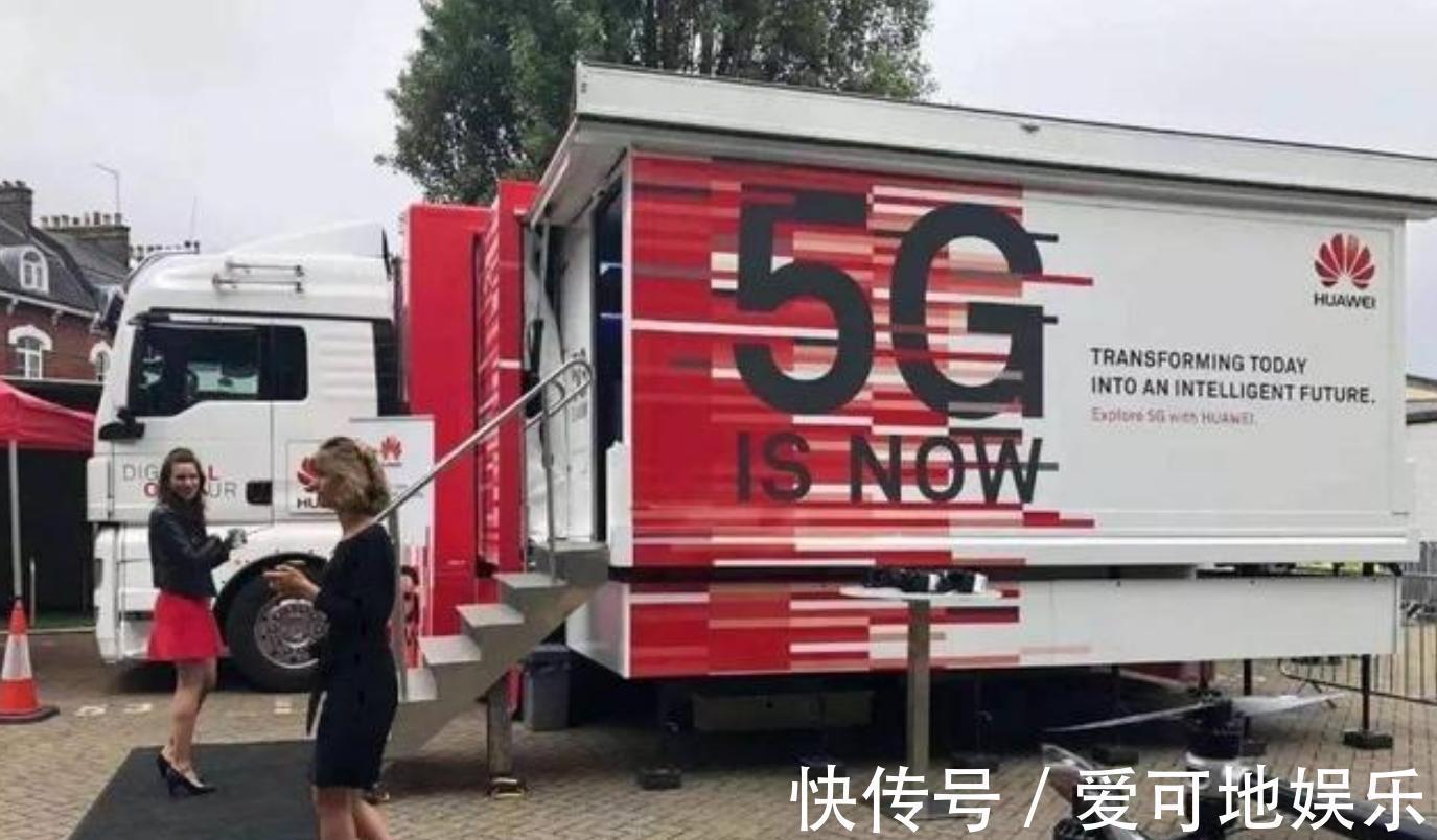 巨头|正式确认!华为与美巨头达成专利和解,或收入巨额专利费