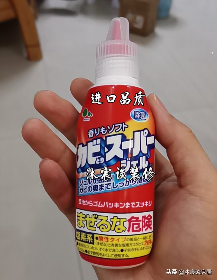 晒晒我家的囤货，清洁与收纳面面俱到，3个月在家，也能保持干净