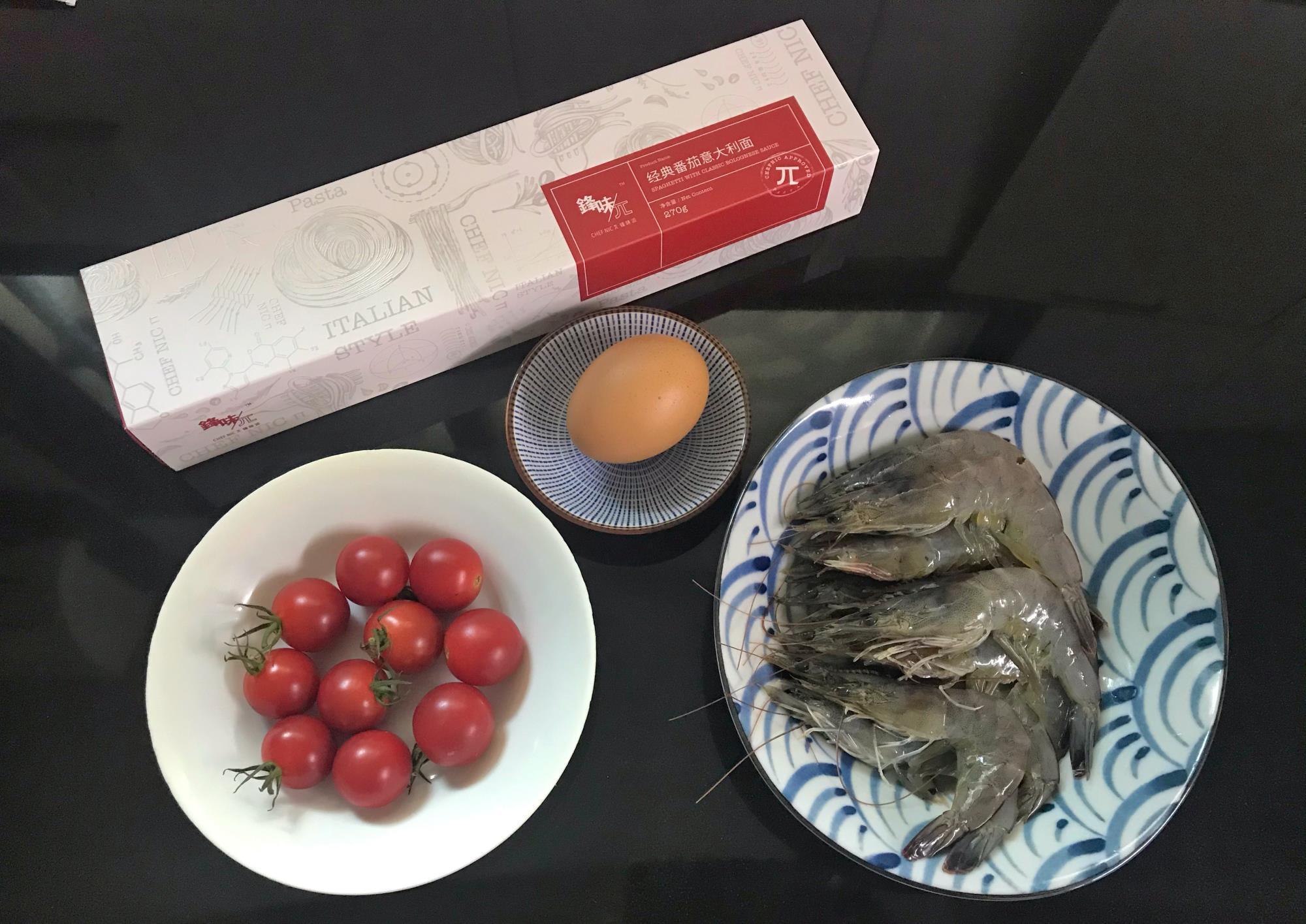 小番茄|三伏天，早餐该换样了，试试面条的花样做法，营养可口，孩子最爱