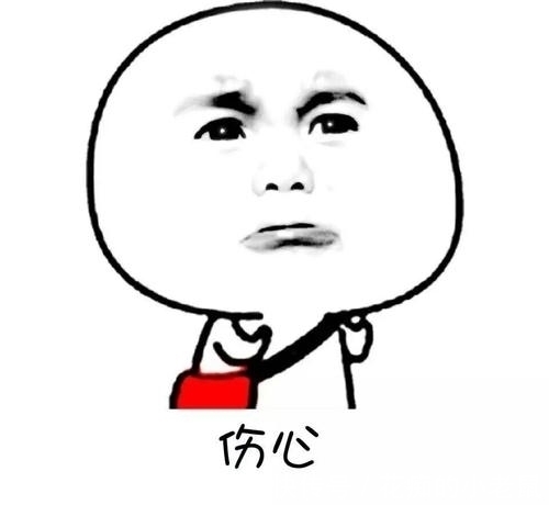 |幽默笑话:昨天正在家衣服 老公火急火燎的冲进了卫生间幽默笑话