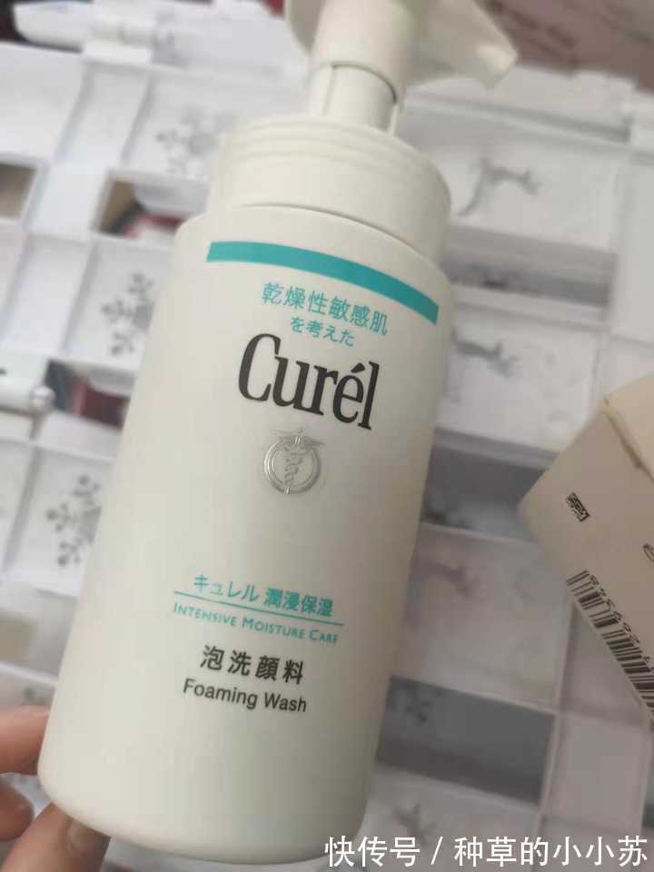 氨基酸洗面奶|这些温和氨基酸洗面奶是出了名的好,温和不刺激,适用于多种肤质