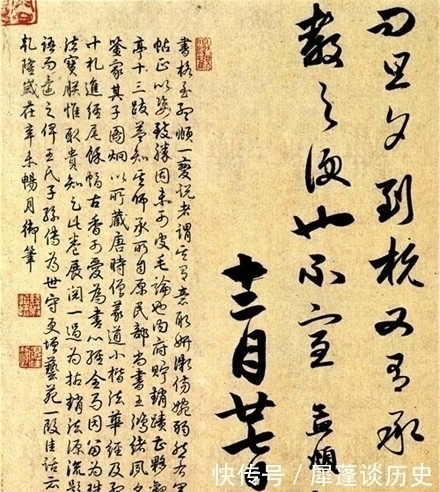 赵魏公@赵孟頫的30页书信,美得一塌糊涂!喜欢赶紧收藏吧!