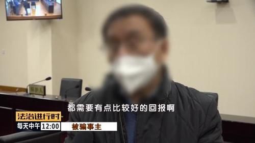 北京市人民检察院第二分院|倒卖二手房遇资金链断裂,涉及案款1.1亿!“南城房姐”法庭受审