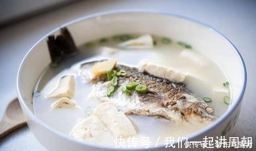 炖鱼汤|不论炖什么鱼，千万别加“这2味料”，否则鱼汤又腥又难喝！