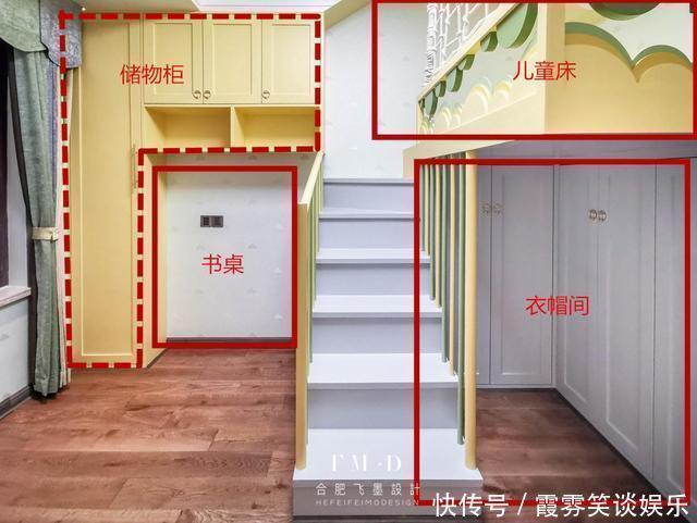 邻居|给孩子打了一张床，挂在空中，踩楼梯上去，邻居：在哪定制的？