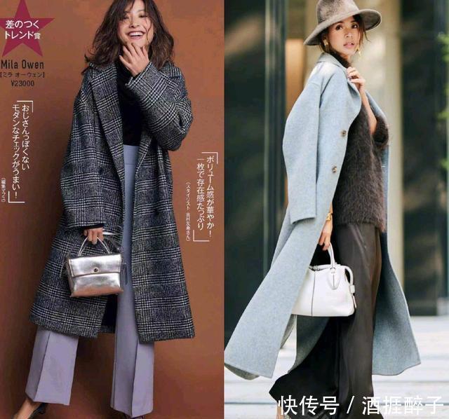 穿长大衣时，内搭该怎么选？这些日杂穿搭高级有气场，值得借鉴