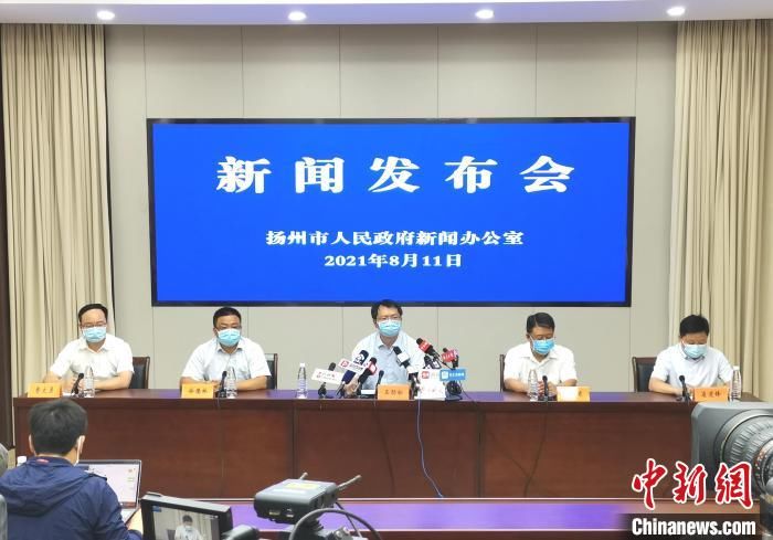 新冠肺炎|扬州累计报告本土确诊病例448例 第五轮核酸检测检出阳性25例