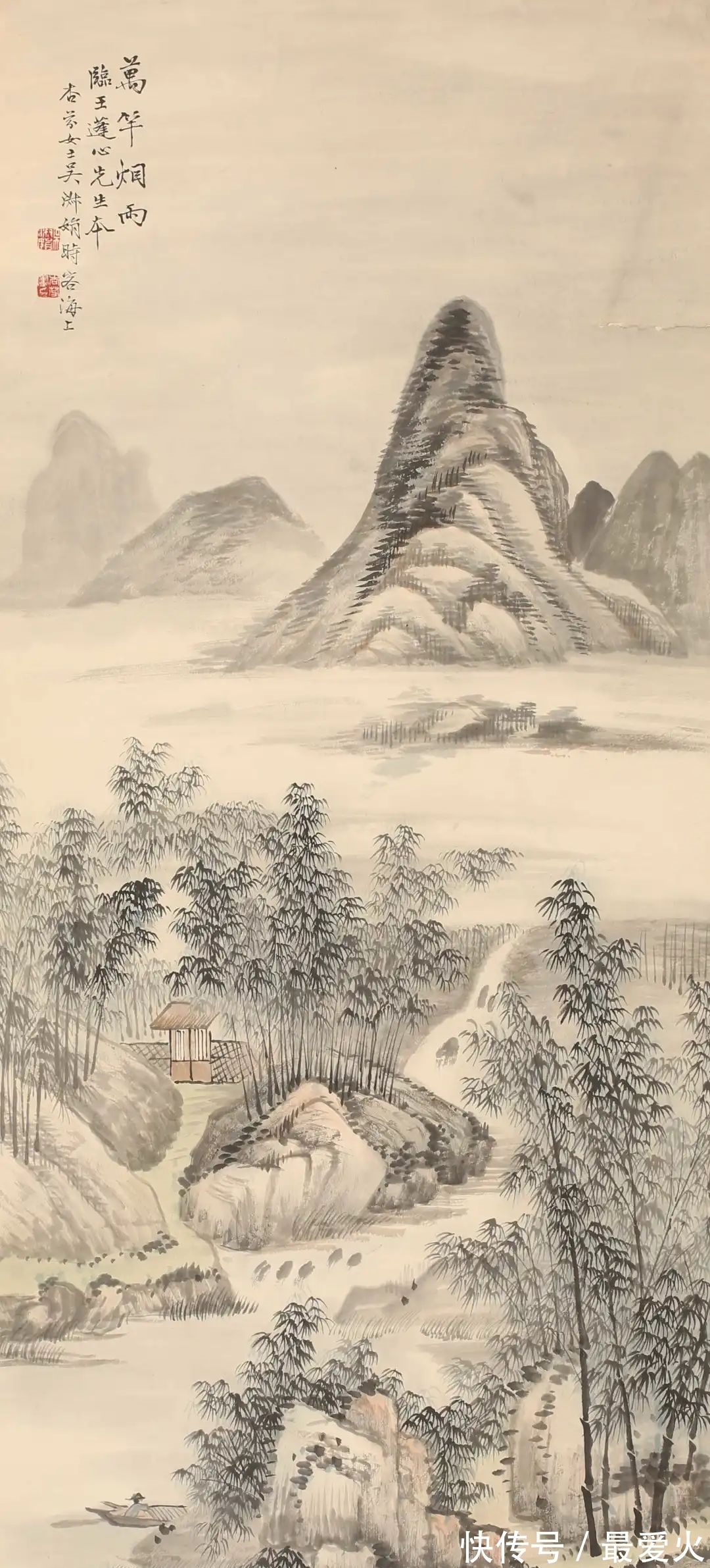 lot|山东常藏2021秋季艺术品拍卖会即将举槌,笔精墨妙、名家云集!