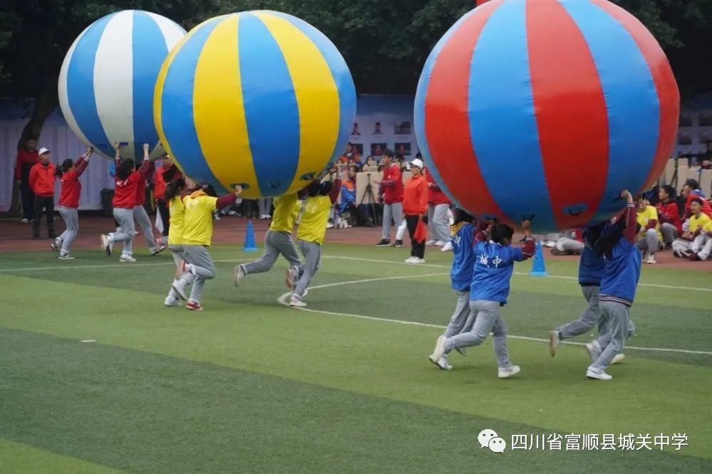 文轩教育杯|快看！富顺这所学校师生齐聚