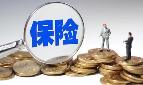继承权|财产继承迎来“坏消息”4种财产不能继承,独生子女也包括在内