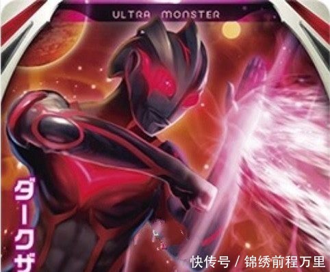 福林|奥特曼中最邪恶的奥特曼并非贝利亚!因为邪恶的沙福林是幕后黑手