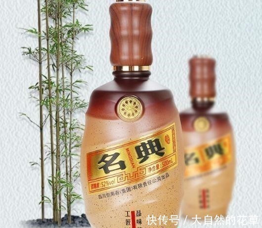 名酒&现场请著名书法家刘玉杰先生写“和气致祥”四尺整张!气势恢弘