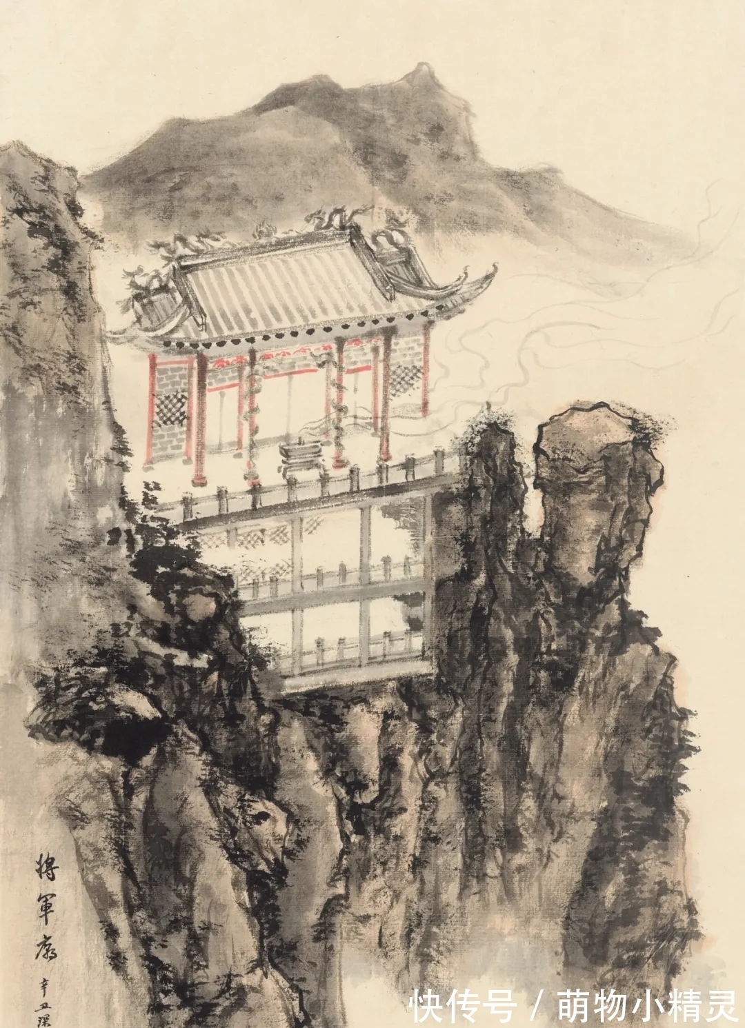 山水画!才女|苏小佳,一个有诗意的青年山水画创作者