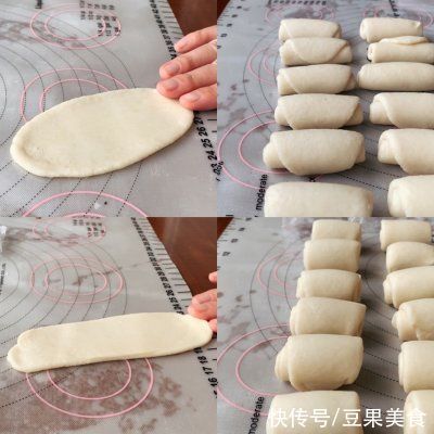 #元宵节美食大赏#红豆沙千层酥饼