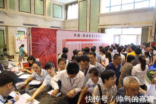 专家|房价下跌,就能要求退房关键还要看这4点,专家提醒新一轮调整