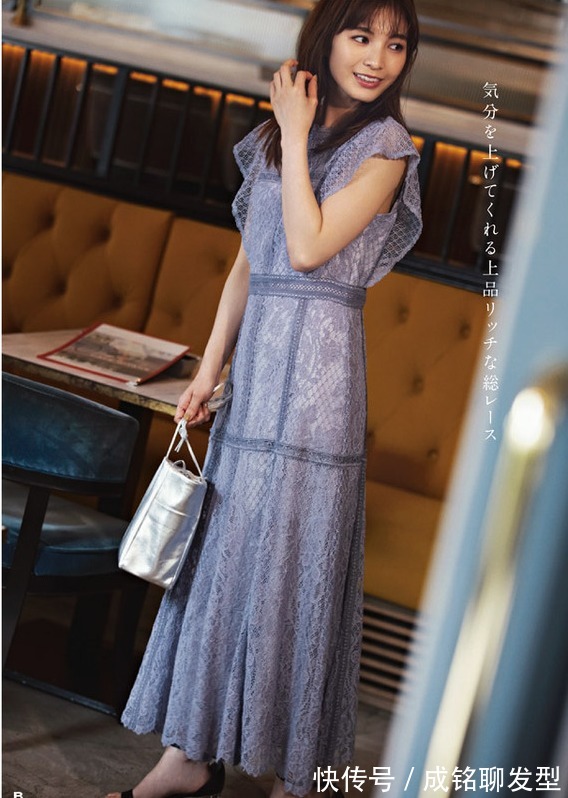 吊带|穿衣搭配不要被年龄限制,学会这几种时髦搭配法,轻松成为时髦精