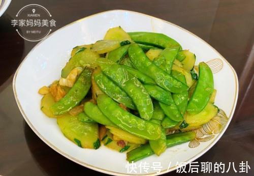 福建一家三口人的晚餐，营养均衡，荤素搭配，孩子爱吃不挑食