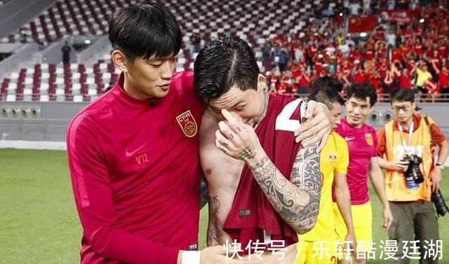中国足球|新一期国足名单,看中国足球失败的因素