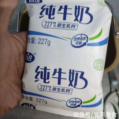 蔓越莓干|#我的养生日常-远离秋燥#大列巴