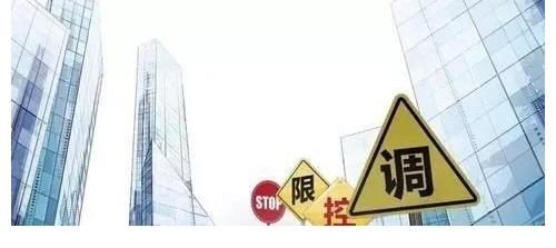 日光|成交量同比双降！宁波楼市调控继续发力！