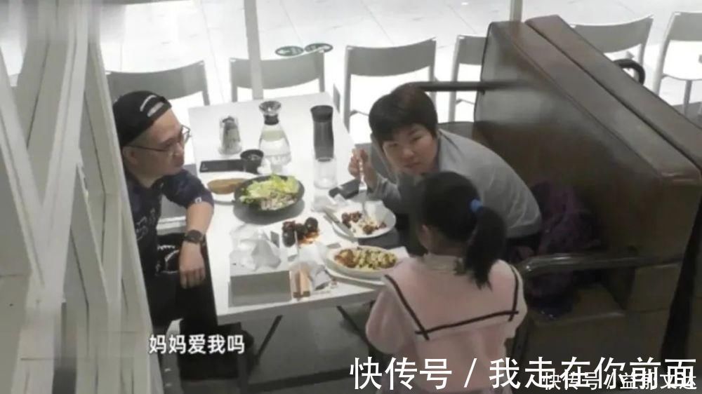 负数|“被妈妈骂的时候,你心里是怎么想的?”一个6岁孩子的真实回答