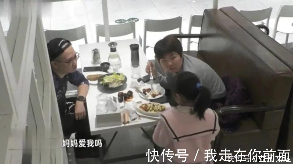 负数|“被妈妈骂的时候，你心里是怎么想的？”一个6岁孩子的真实回答