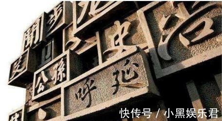 女孩|一个姓氏,自己都不好意思读出口,很多女孩都偷偷改姓