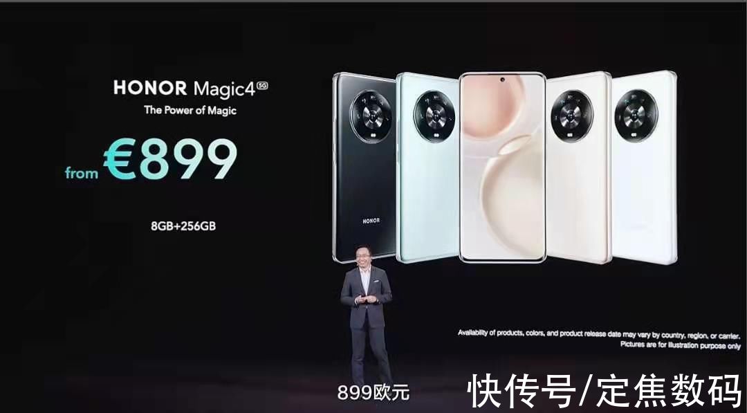 长焦摄像头|荣耀Magic4系列做客MWC 2022！海外售价竟高达7700多元？