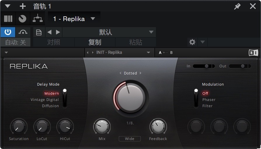 Native Instruments Replika v1.6.0 音频延迟效果器插件-下载否
