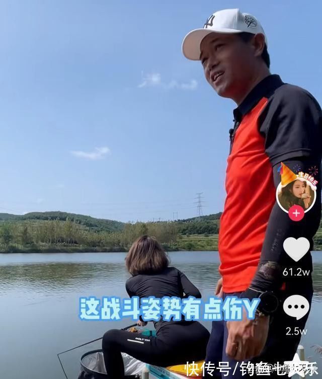 网红“聂小雨”约钓王邓刚垂钓！网友辣评：穿成这样，钓的是鱼吗