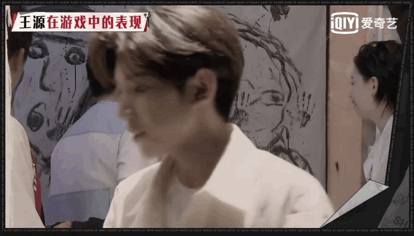 职场|鲨鱼车队遭遇职场“霸凌”?公司周年庆变“案发现场”?