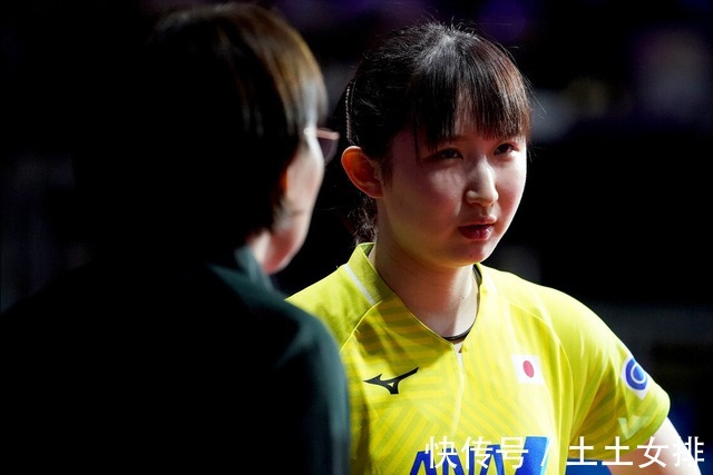桥本帆乃香|威胁不再!女双前世界第1爆冷输球,日乒两大主力奠定胜势
