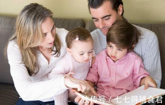 孩子|假期别舍不得“使唤”孩子,越“使唤”对孩子越好