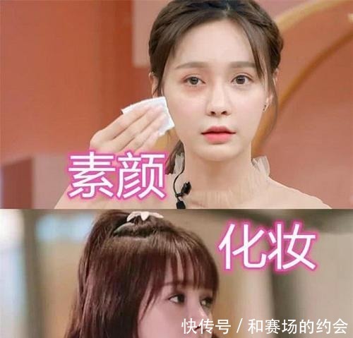彩妆品|“长期化妆”VS“长期素颜”皮肤的4大差别,看完都不敢化妆了!